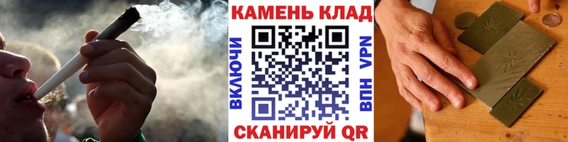 ГАШ VHQ  Хотьково 