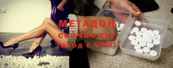 гидропоника Алексеевка