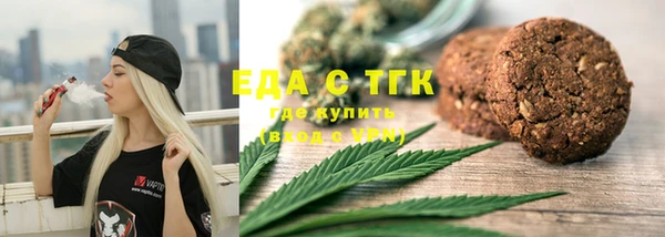 кокаин VHQ Алзамай