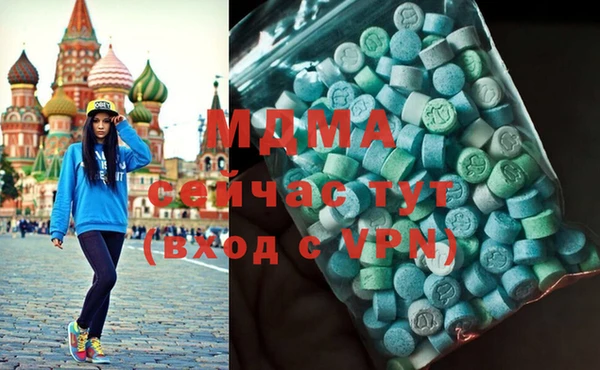 гидропоника Алексеевка