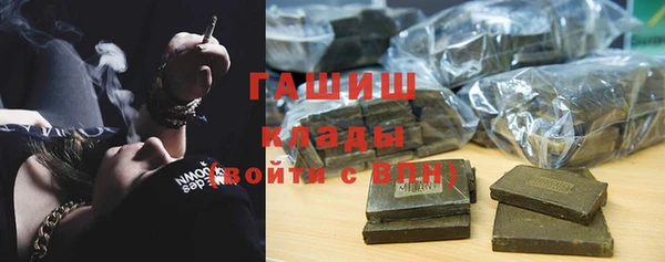гидропоника Алексеевка
