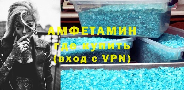 гидропоника Алексеевка