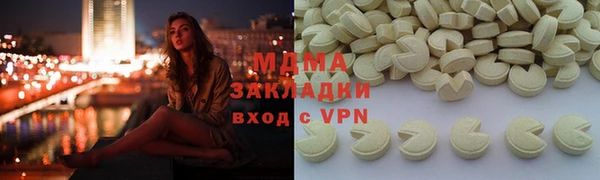 гидропоника Алексеевка