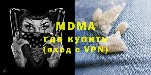 кокаин VHQ Алзамай