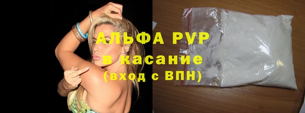 кокаин VHQ Алзамай