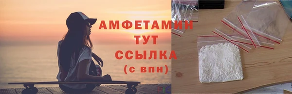 кокаин VHQ Алзамай