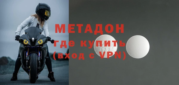 кокаин VHQ Алзамай