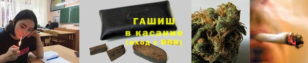 кокаин Алексин