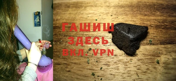 гидропоника Алексеевка