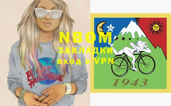 кокаин VHQ Алзамай