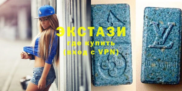 гидропоника Алексеевка