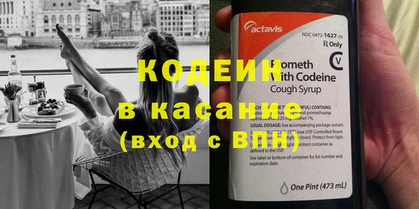 кокаин VHQ Алзамай