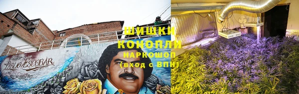 кокаин VHQ Алзамай