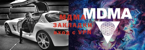 гидропоника Алексеевка