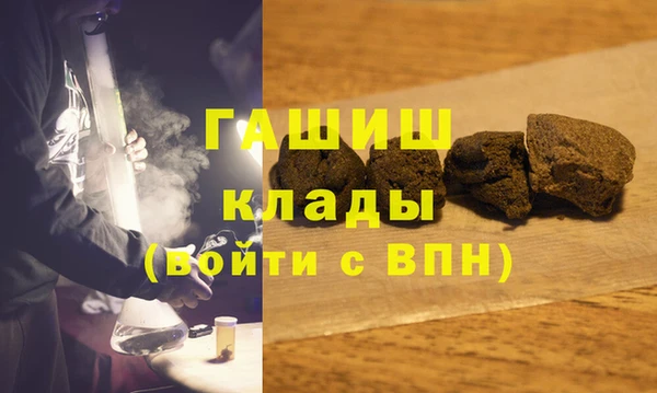 гидропоника Алексеевка