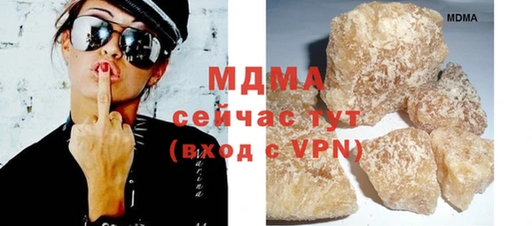 гидропоника Алексеевка