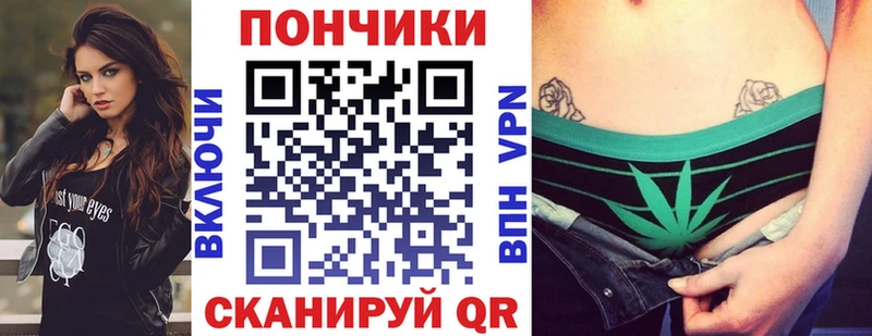 цены наркотик  Хотьково  Конопля сатива 